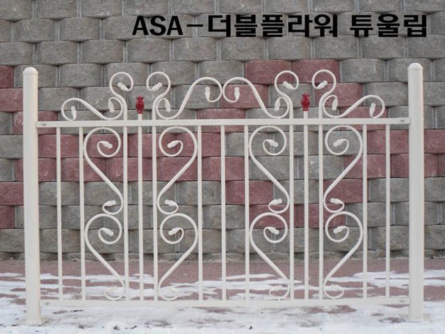 더블플라워튜울립